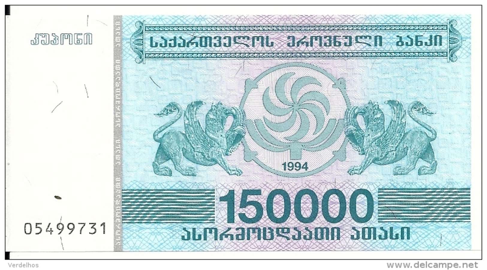 GEORGIE 150000 LARIS 1994 UNC P 49 - Géorgie