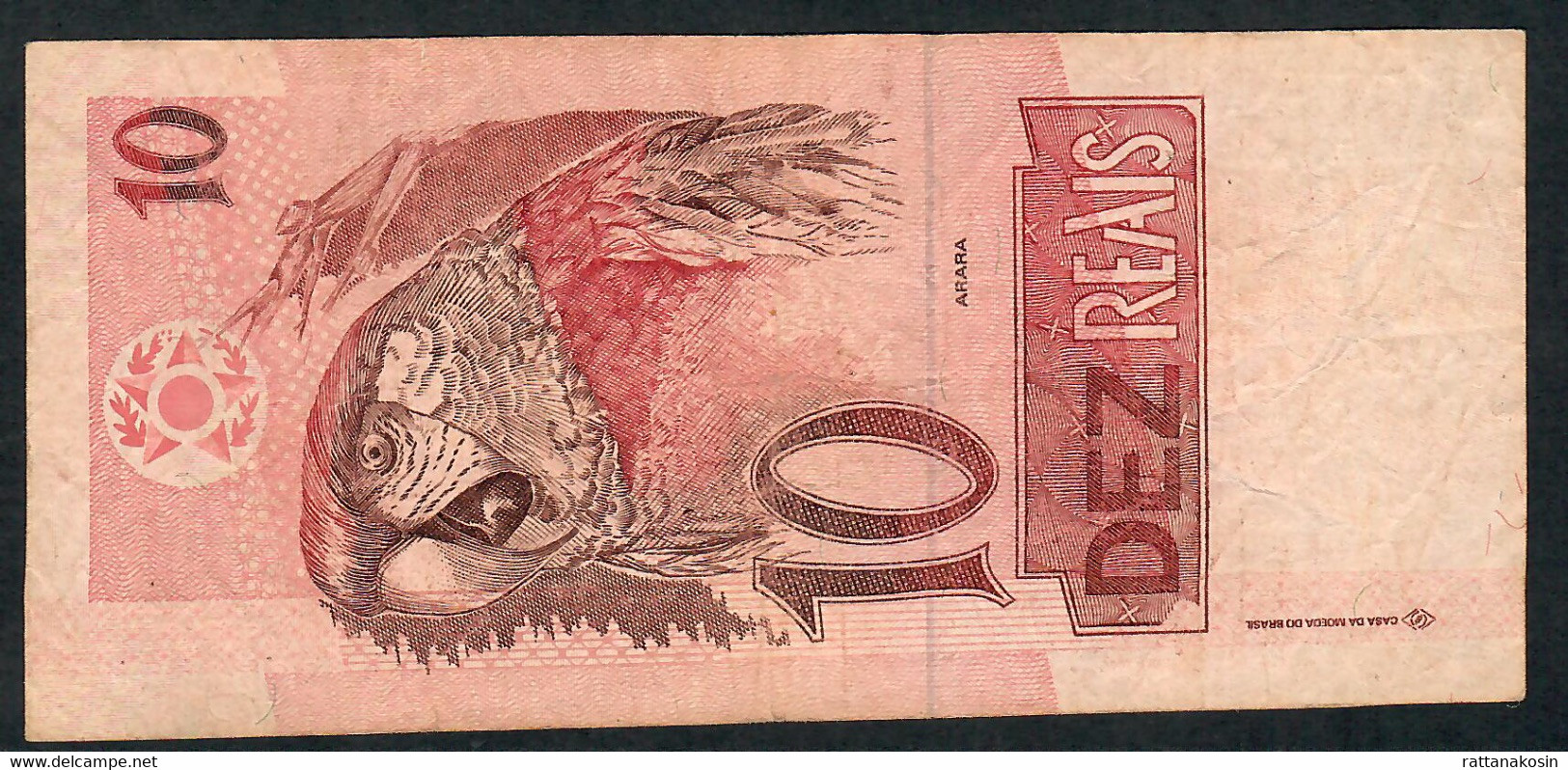 BRAZIL P245g 10 REAIS (1994)  # A6920....C  Signature 24   AVF NO P.h. ! - Brésil