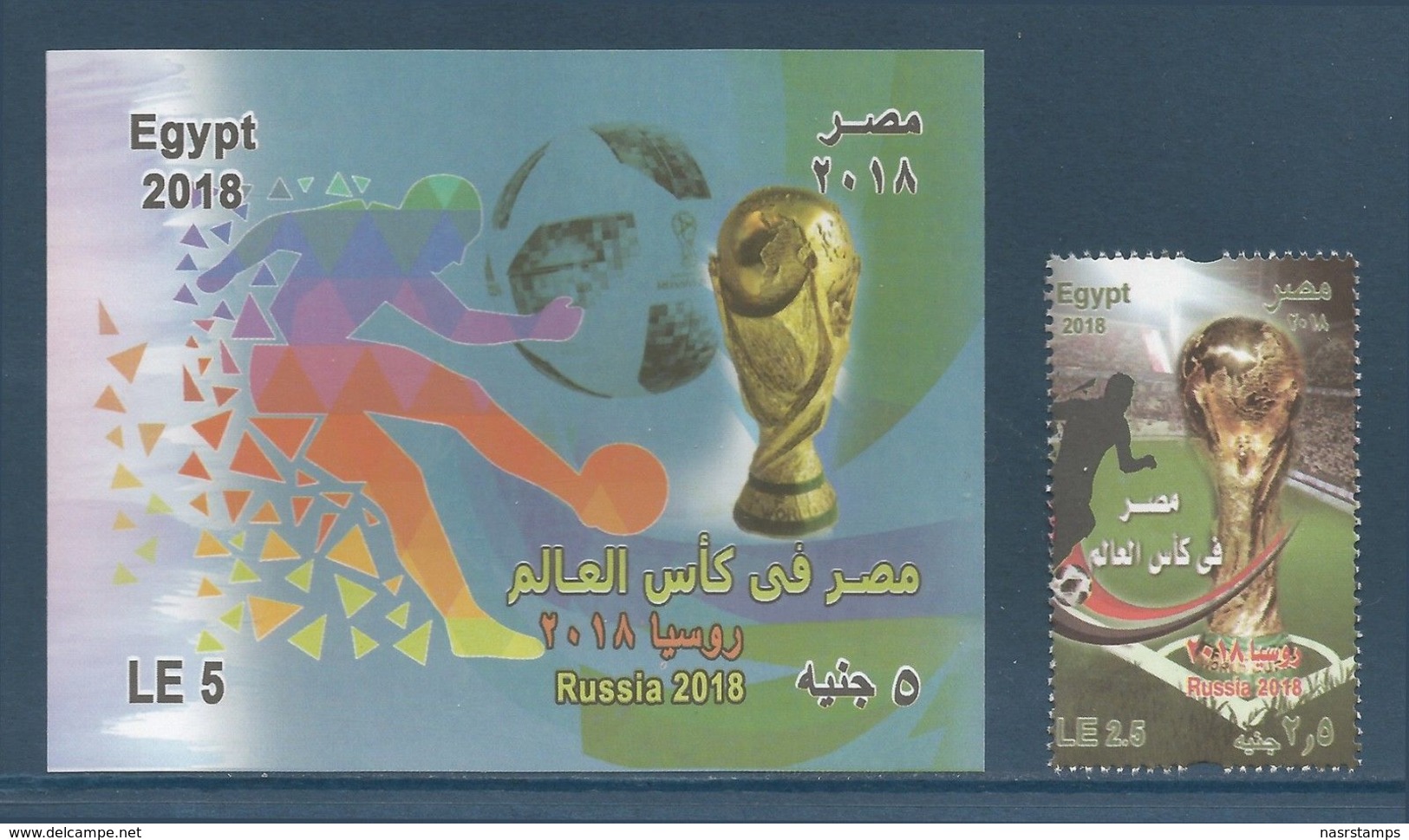Egypt - 2018 - Stamp  S/S - ( Russia 2018 - Football World Cub - Soccer ) - MNH** - Ongebruikt