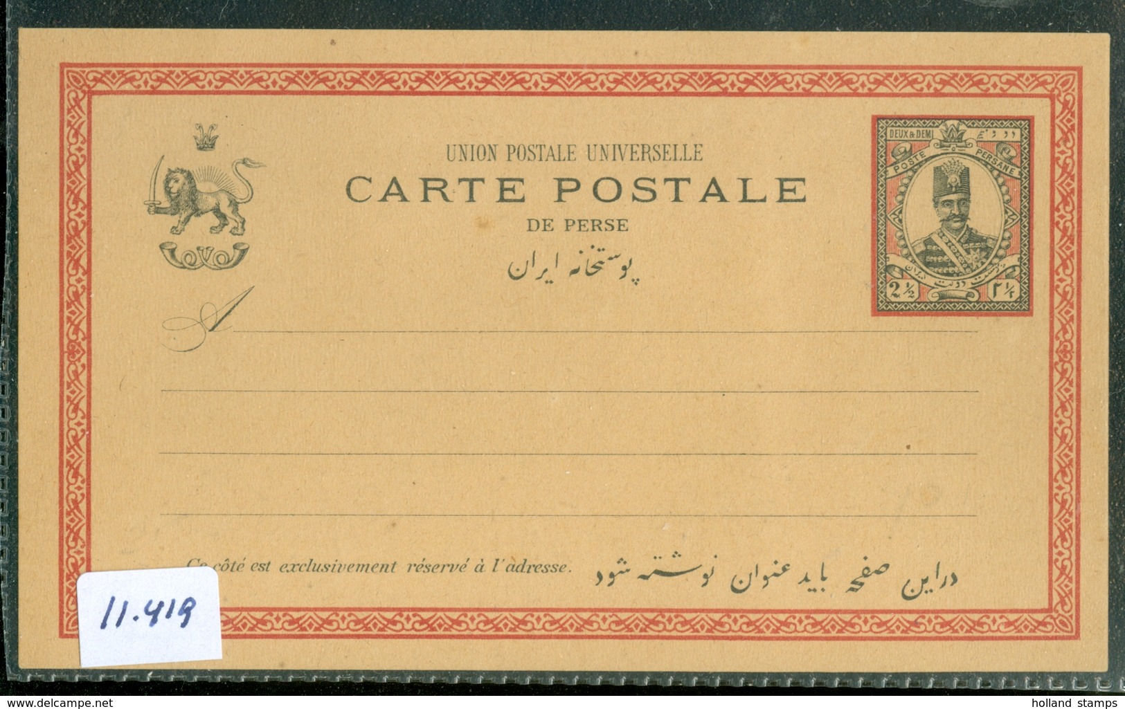 Postwaardestuk Perzië * CARTE POSTALE DE PERSE * IRAN * ONGEBRUIKT (11.419) - Iran