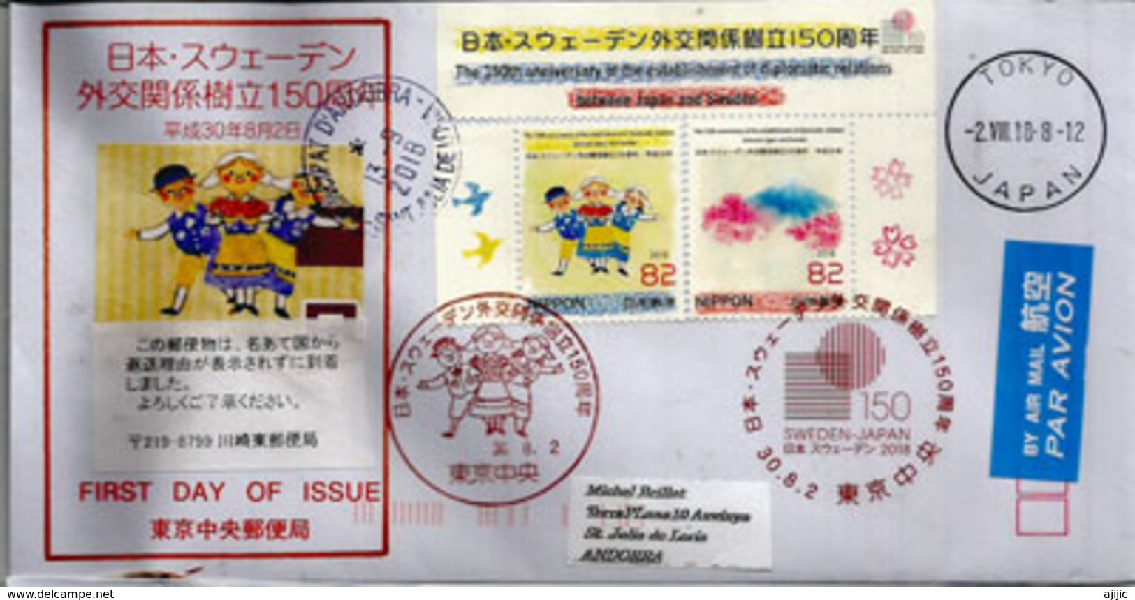 SWEDEN-JAPAN  Commemorative Issue 150th Years Of Diplomatic Relations, Special Cover Tokyo, Sent To ANDORRA - Lettres & Documents