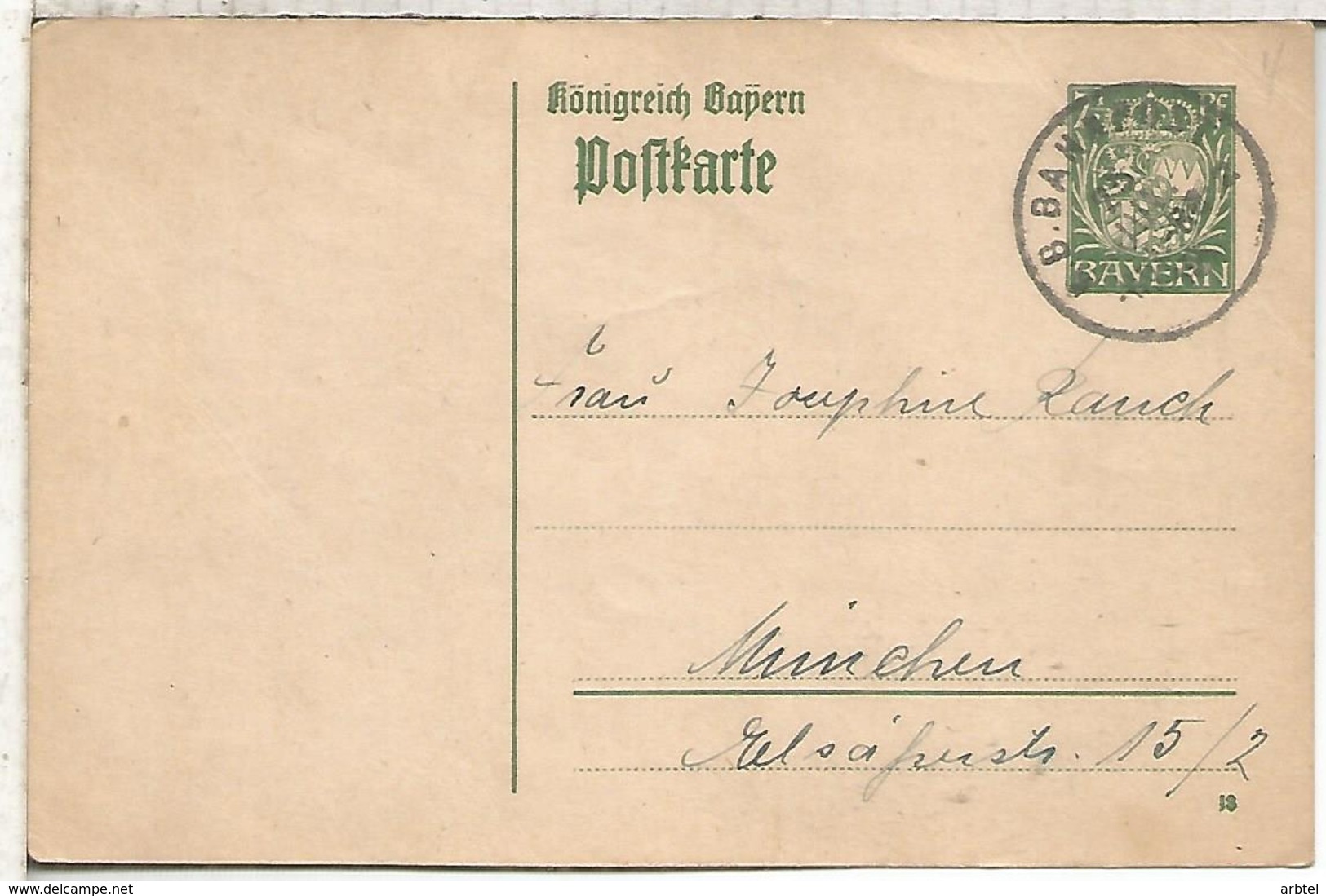 ALEMANIA BAYERN ENTERO POSTAL ED 18 MAT BANHPOST FERROCARRIL - Enteros Postales