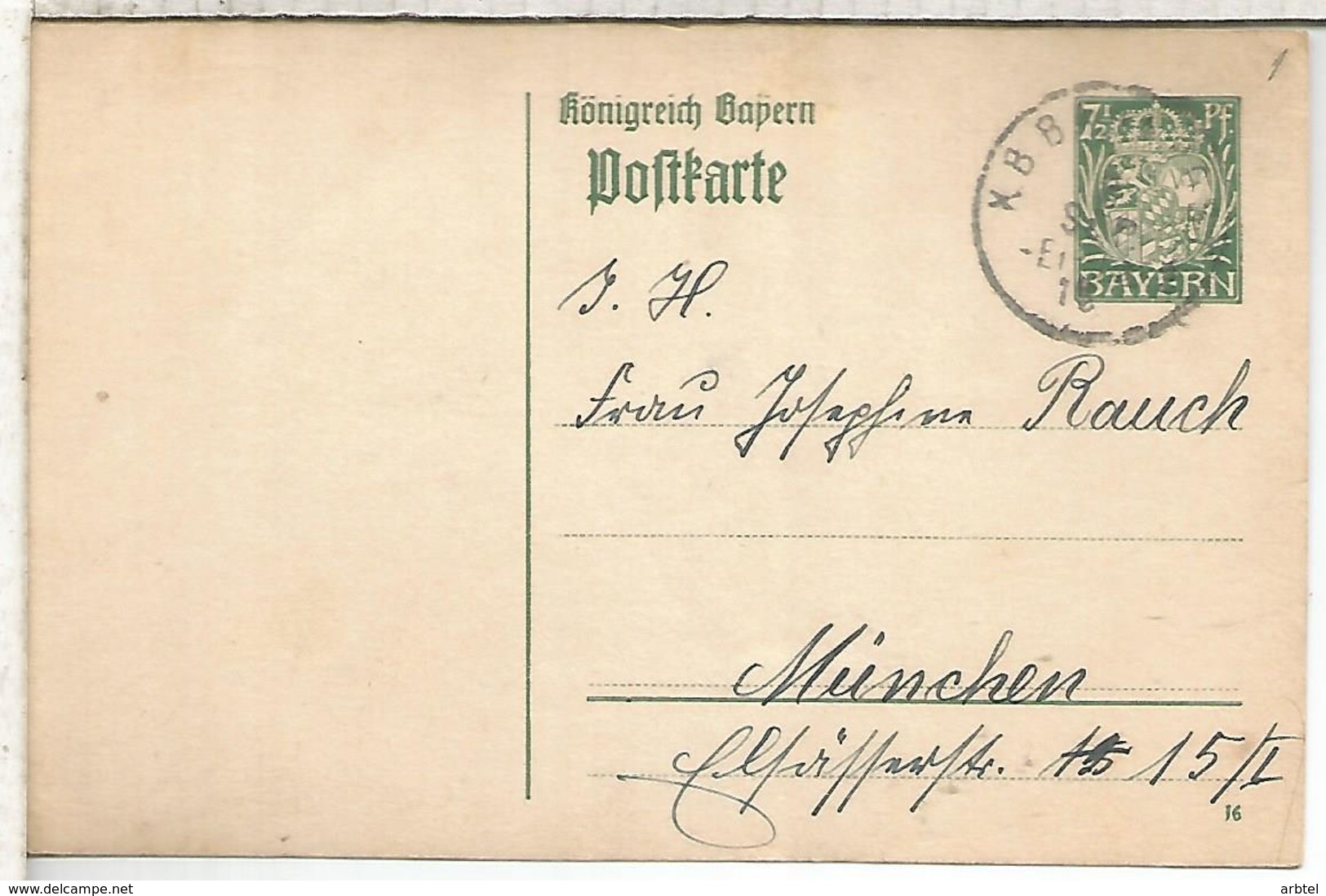 ALEMANIA BAYERN ENTERO POSTAL ED 16 MAT BANHPOST FERROCARRIL - Enteros Postales