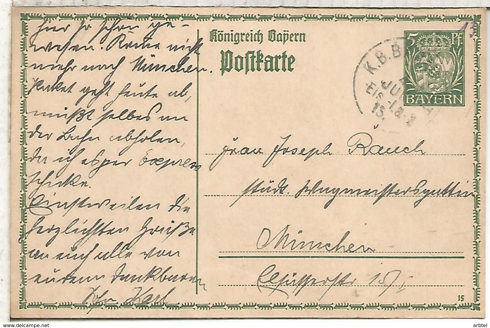 ALEMANIA BAYERN ENTERO POSTAL ED 15 MAT BANHPOST FERROCARRIL - Enteros Postales