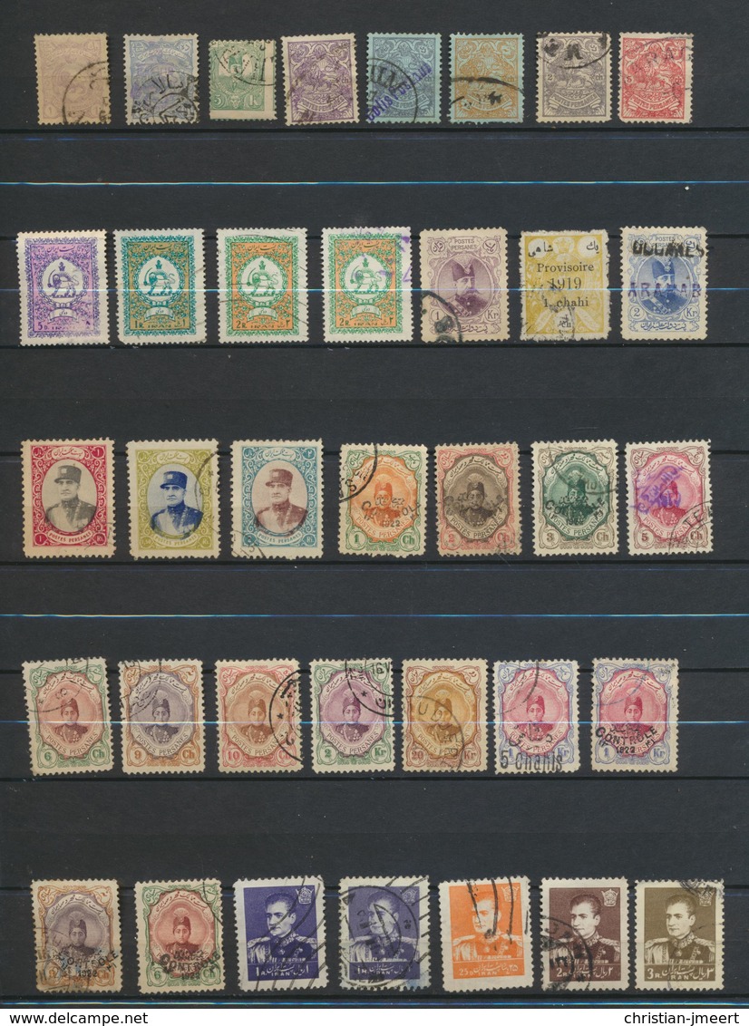 IRAN Et Postes Persanes - Collection 142 Timbres Différents  Oblitérés  Free Registred Mail - Iran