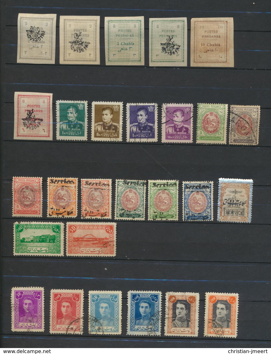 IRAN Et Postes Persanes - Collection 142 Timbres Différents  Oblitérés  Free Registred Mail - Iran