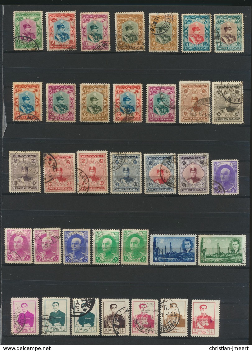 IRAN Et Postes Persanes - Collection 142 Timbres Différents  Oblitérés  Free Registred Mail - Iran