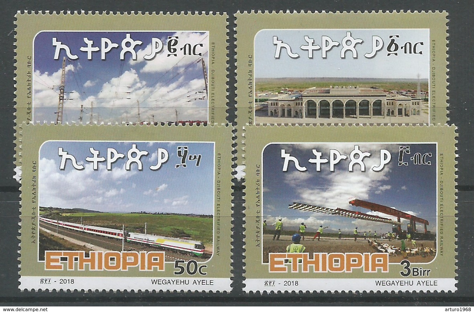 Ethiopia Ethiopie Äthiopien NEW ISSUE 2018 Complete Set Of 4 MNH / ** Train - Ethiopia Djibouti Railway - Ethiopia