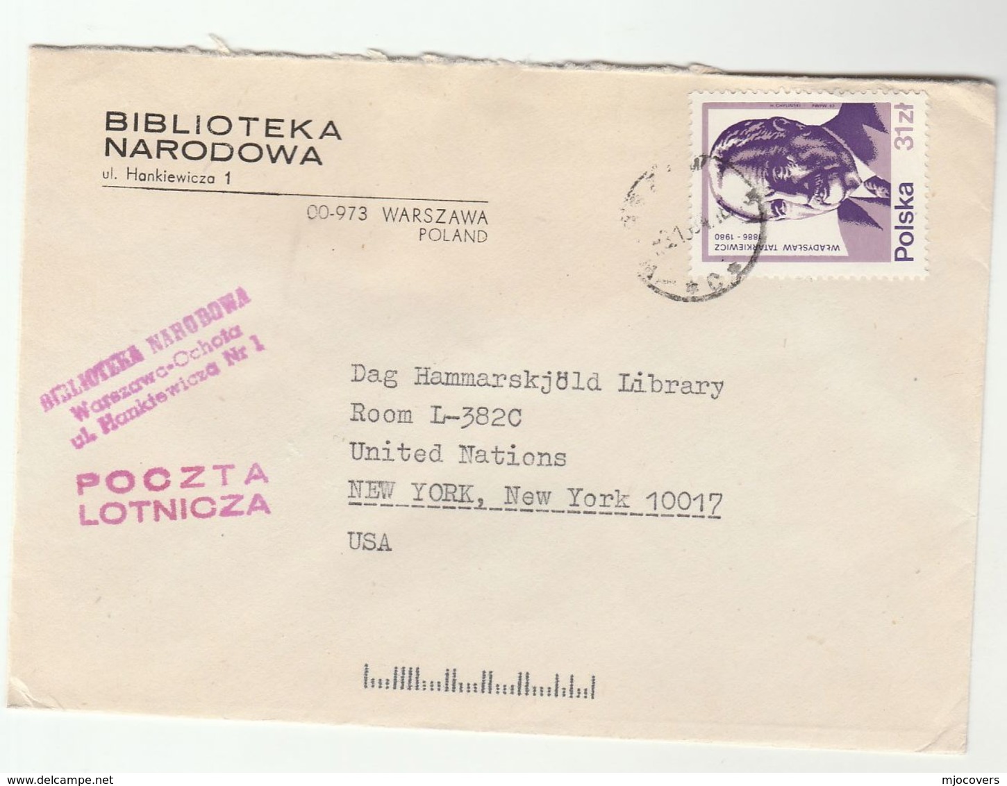 1984 POLAND Biblioteka Nardowa To UNITED NATIONS USA  Cover Tatarkiewicz Stamps - Covers & Documents