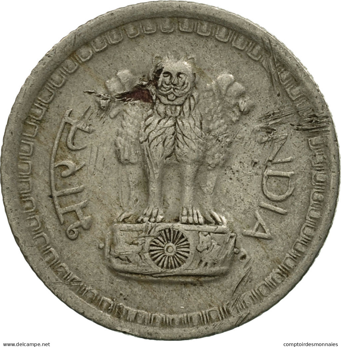 Monnaie, INDIA-REPUBLIC, 25 Paise, 1974, TTB, Copper-nickel, KM:49.1 - Inde