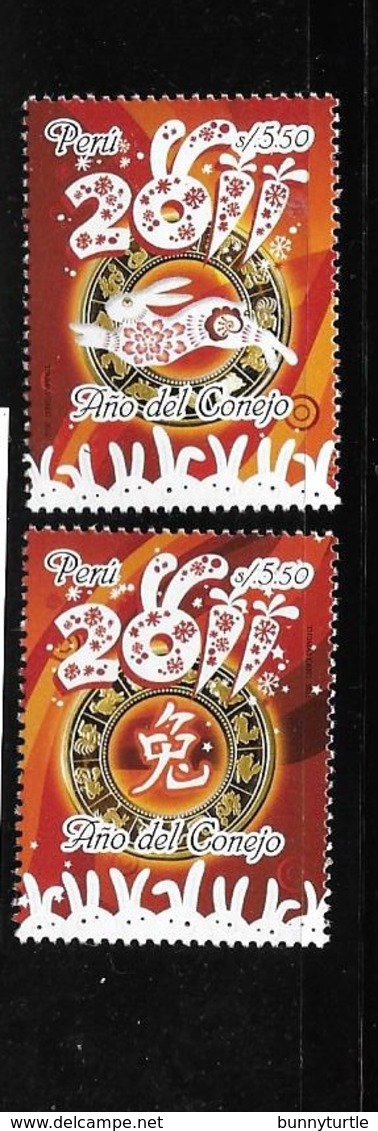 Peru 2011 Year Of Rabbit MNH - Peru