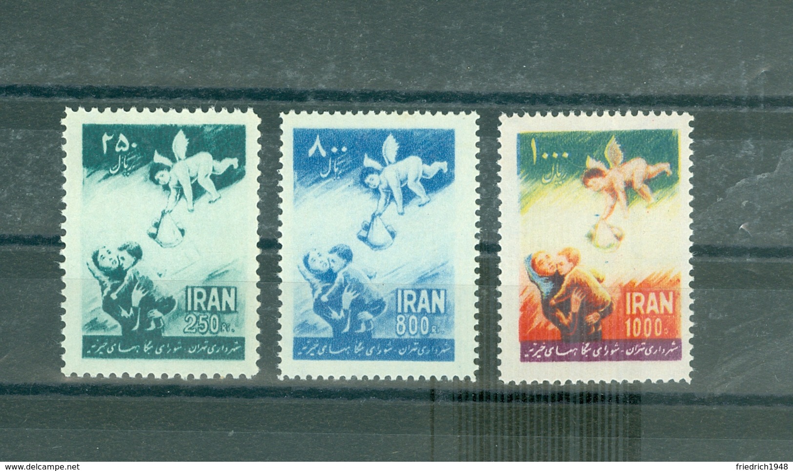 PERSIA - IRAN;  CHARITY Stamps - Iran