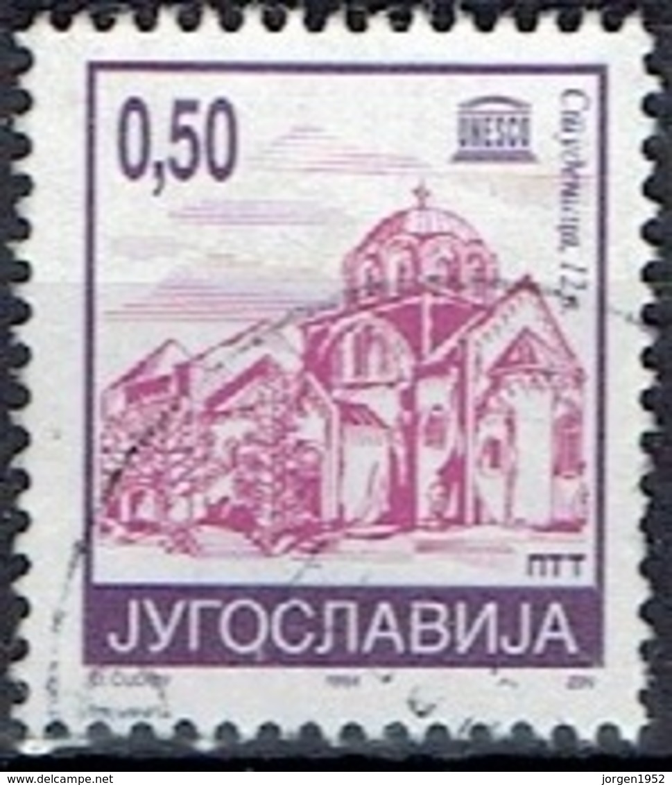 YUGOSLAVIA  #   FROM 1994 STAMPWORLD 2720 - Oblitérés