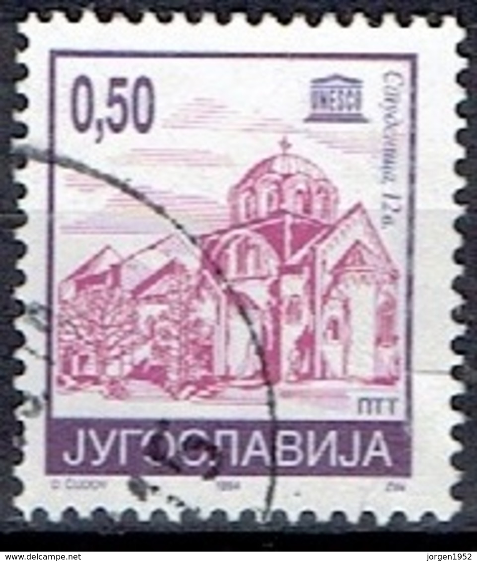 YUGOSLAVIA  #   FROM 1994 STAMPWORLD 2720 - Gebraucht