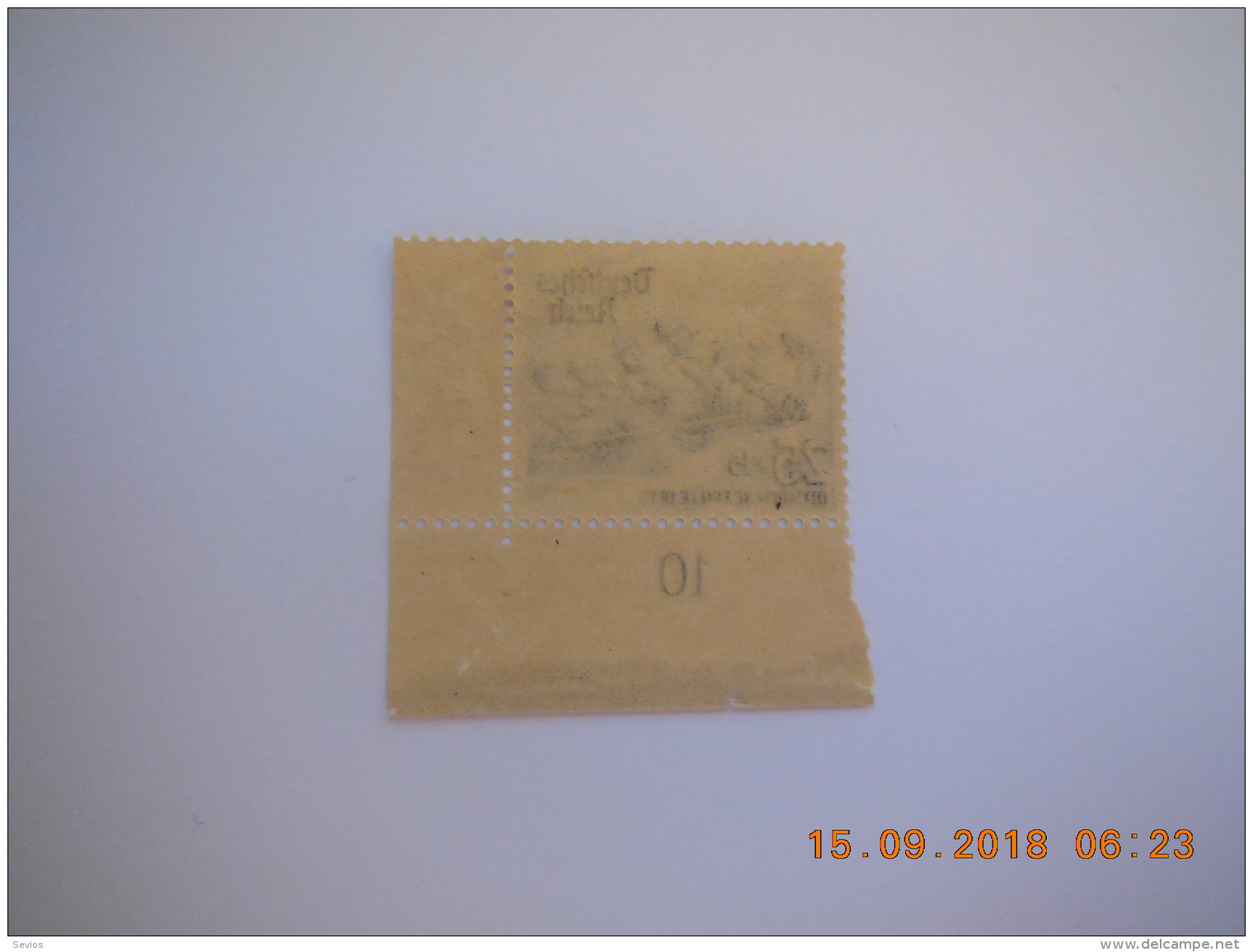 Sevios / Germany / Stamp **,*,(*) Or Used - Otros & Sin Clasificación