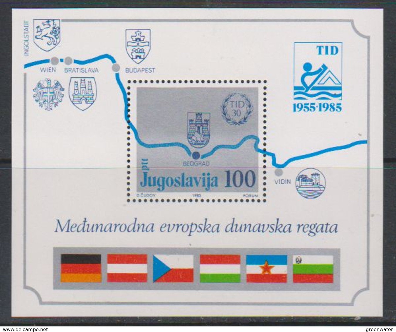 Yugoslavia 1985 Eur. Danube Regata M/s ** Mnh (40574C) - Blokken & Velletjes