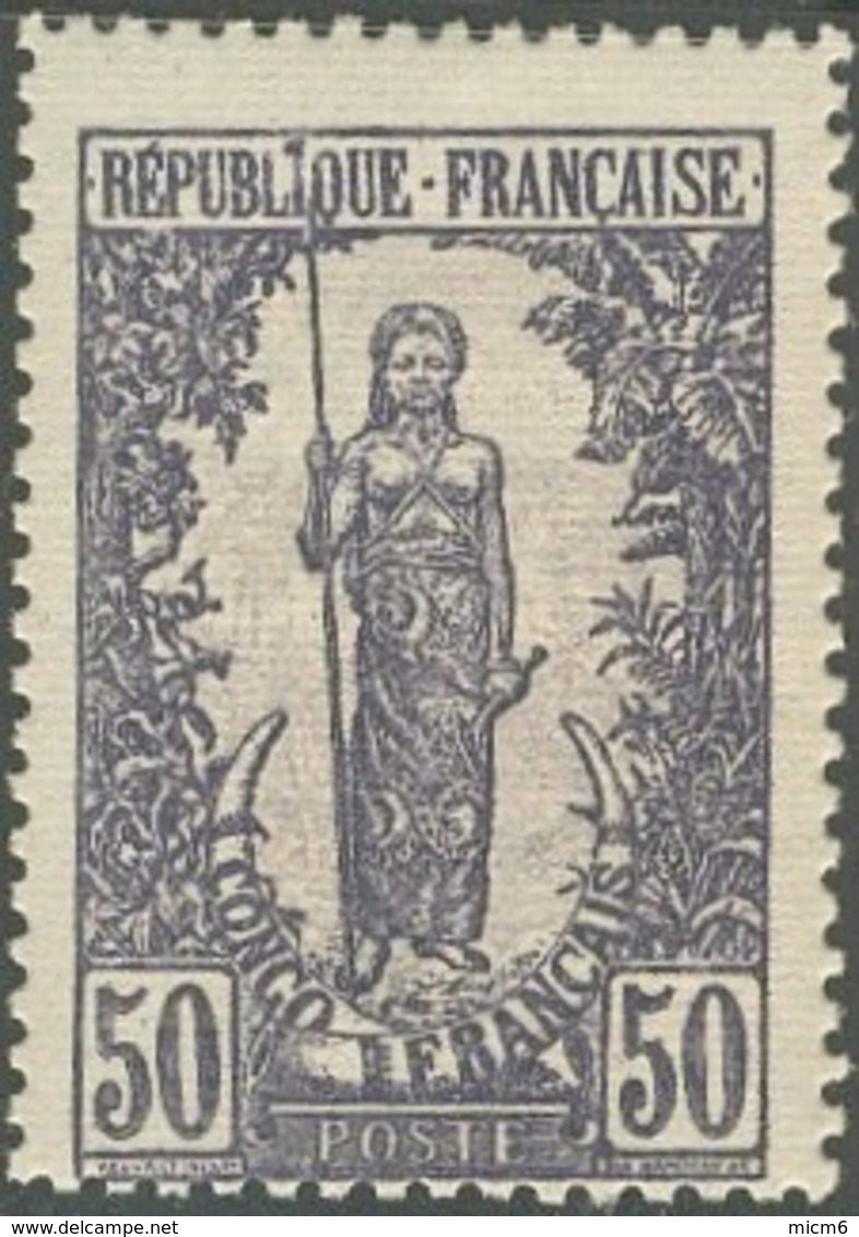 Congo Français 1892-1900 - N° 37 (YT) N° 37 (AM) Neuf *. - Neufs