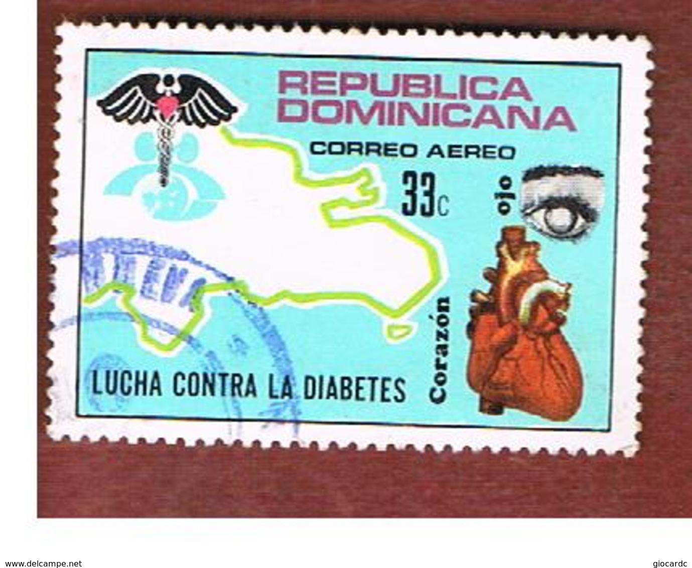 REPUBBLICA DOMENICANA (DOMINICAN REPUBLIC)  - SG 1196  -  1974  ANTI-DIABETS  CAMPAIGN       - USED - Repubblica Domenicana