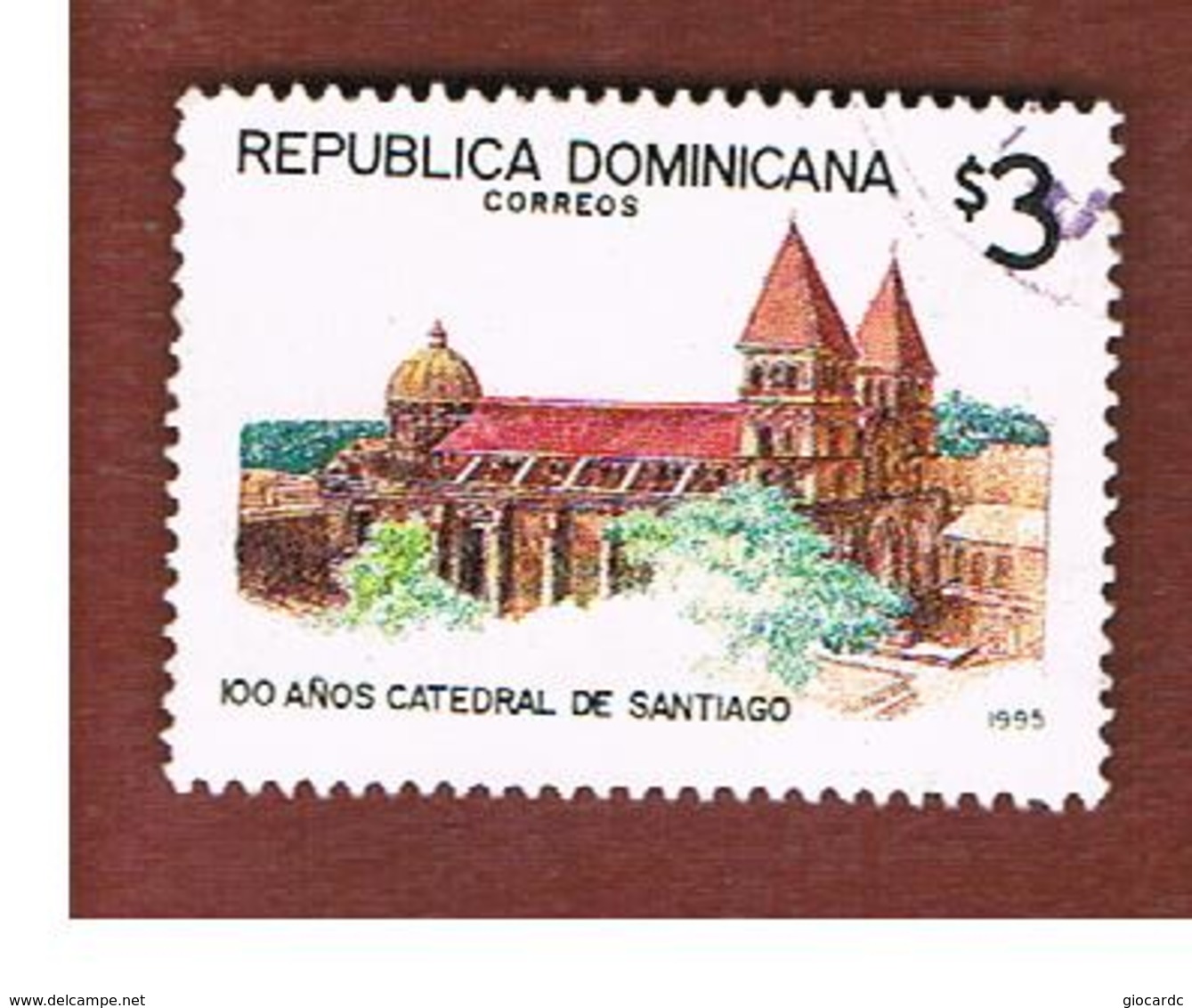 REPUBBLICA DOMENICANA (DOMINICAN REPUBLIC)  - SG 1922  -  1995  SANTIAGO CATHEDRAL       - USED - Repubblica Domenicana