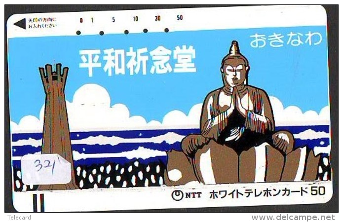 Telecarte Buddha Bouddha Boedha Phonecard (321) - Autres & Non Classés