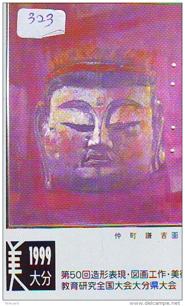 Telecarte Buddha Bouddha Boedha Phonecard (323) - Autres & Non Classés