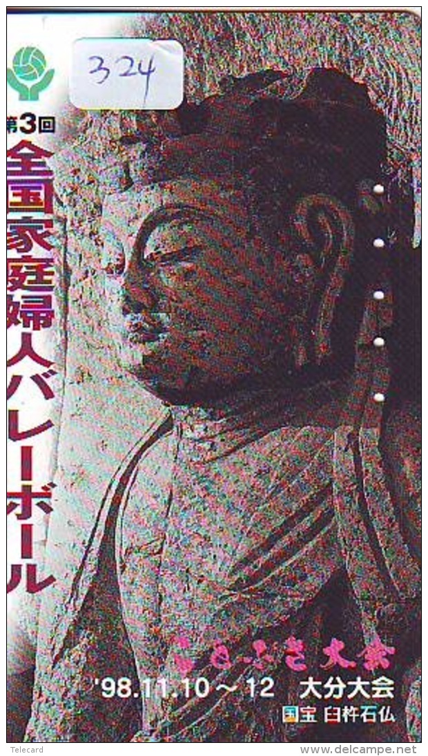 Telecarte Buddha Bouddha Boedha Phonecard (324) - Autres & Non Classés