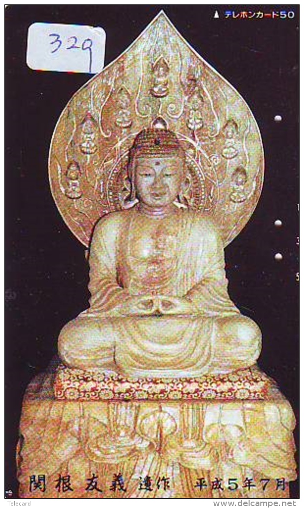 Telecarte Buddha Bouddha Boedha Phonecard (329) - Autres & Non Classés