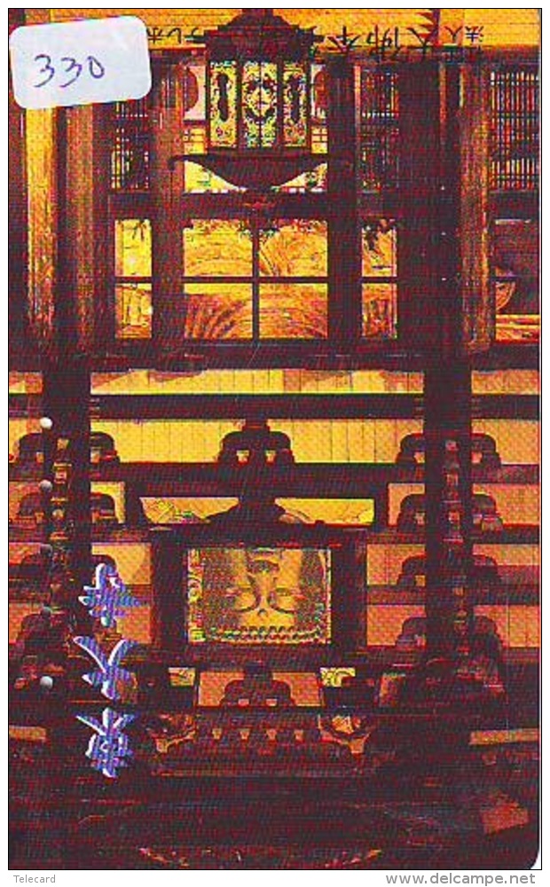 Telecarte Buddha Bouddha Boedha Phonecard (330) - Autres & Non Classés