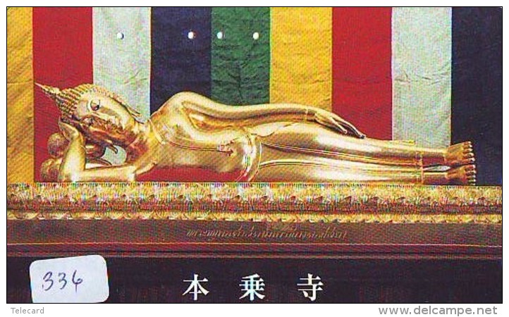 Telecarte Buddha Bouddha Boedha Phonecard (336) - Autres & Non Classés