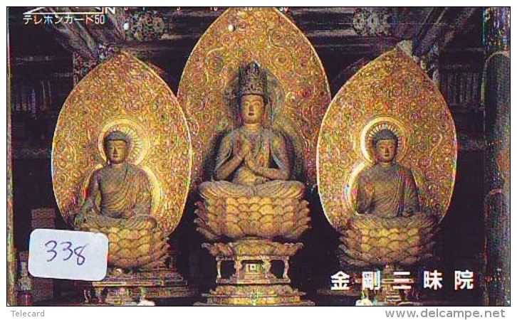 Telecarte Buddha Bouddha Boedha Phonecard (338) - Autres & Non Classés