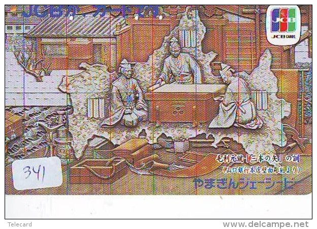 Telecarte Buddha Bouddha Boedha Phonecard (341) - Autres & Non Classés