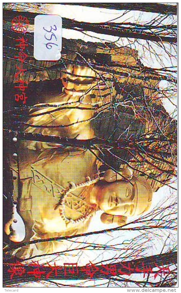 Telecarte Buddha Bouddha Boedha Phonecard (356) - Autres & Non Classés