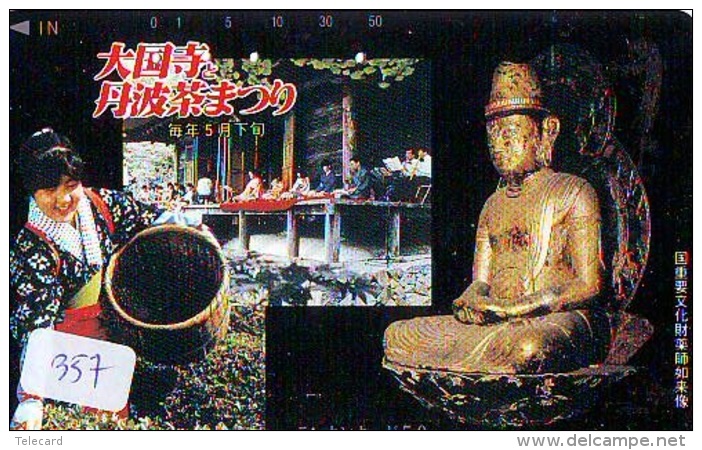 Telecarte Buddha Bouddha Boedha Phonecard (357) - Autres & Non Classés