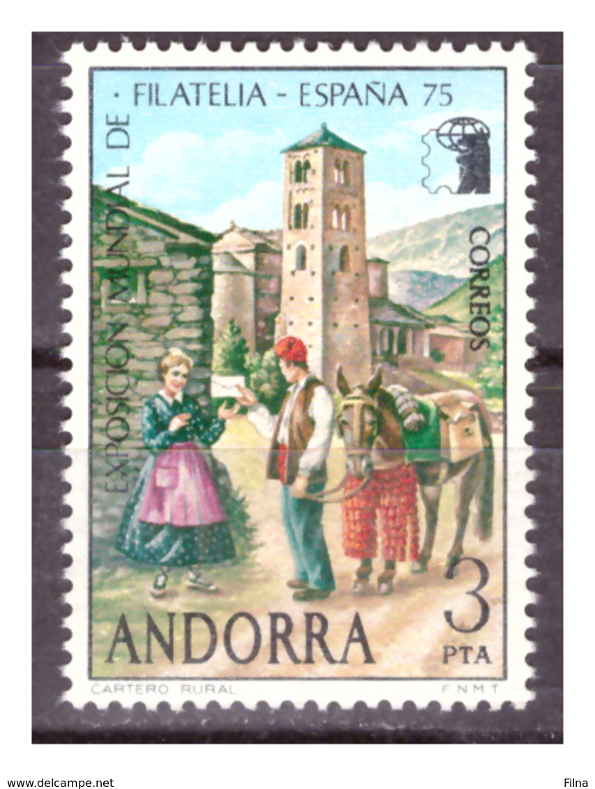 ANDORRA SP. -  1975 - ESPOSIZIONE FILATELICA "ESPAÑA 75".  - MNH** - Unused Stamps