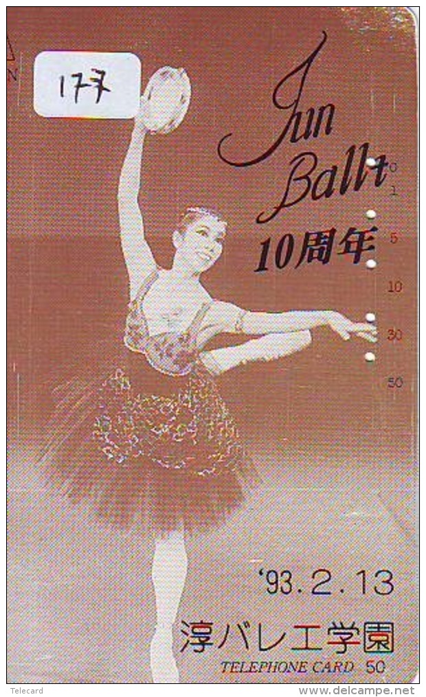 Télécarte BALLET (177) Ballette Dance Dancing Tanzen Danser Ballare Bailar Dançar Phonecard - Autres & Non Classés