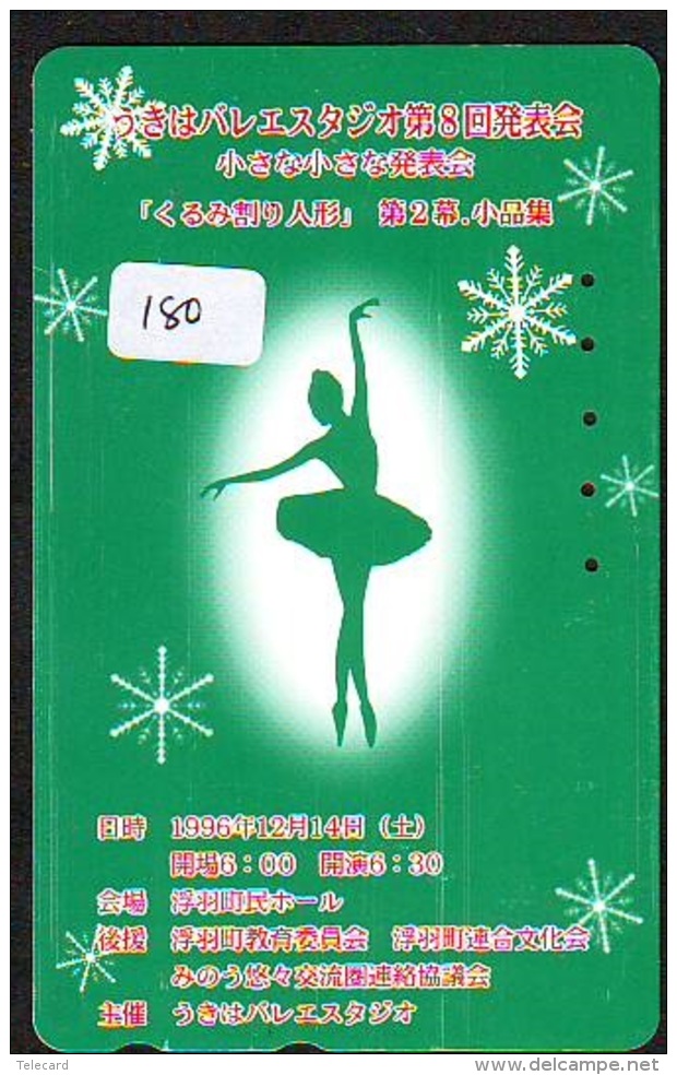 Télécarte BALLET (180) Ballette Dance Dancing Tanzen Danser Ballare Bailar Dançar Phonecard - Autres & Non Classés