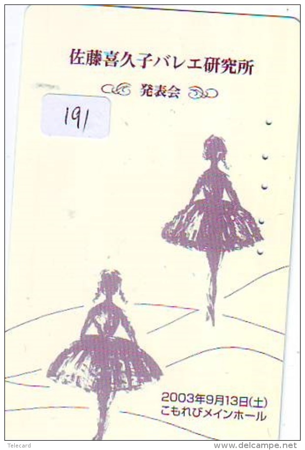 Télécarte BALLET (191) Ballette Dance Dancing Tanzen Danser Ballare Bailar Dançar Phonecard - Autres & Non Classés