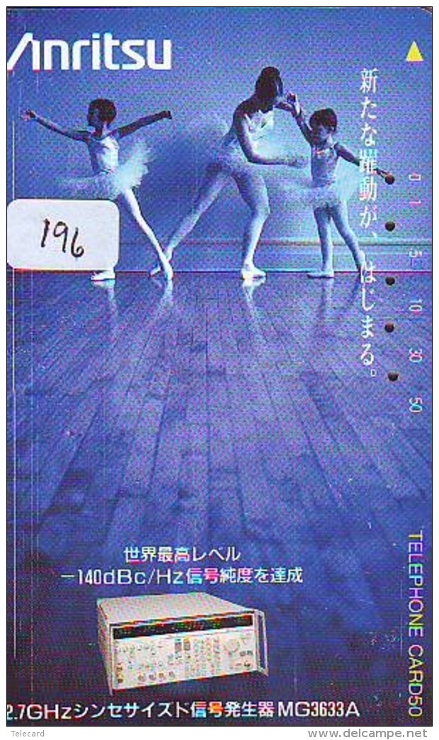 Télécarte BALLET (196) Ballette Dance Dancing Tanzen Danser Ballare Bailar Dançar Phonecard - Autres & Non Classés