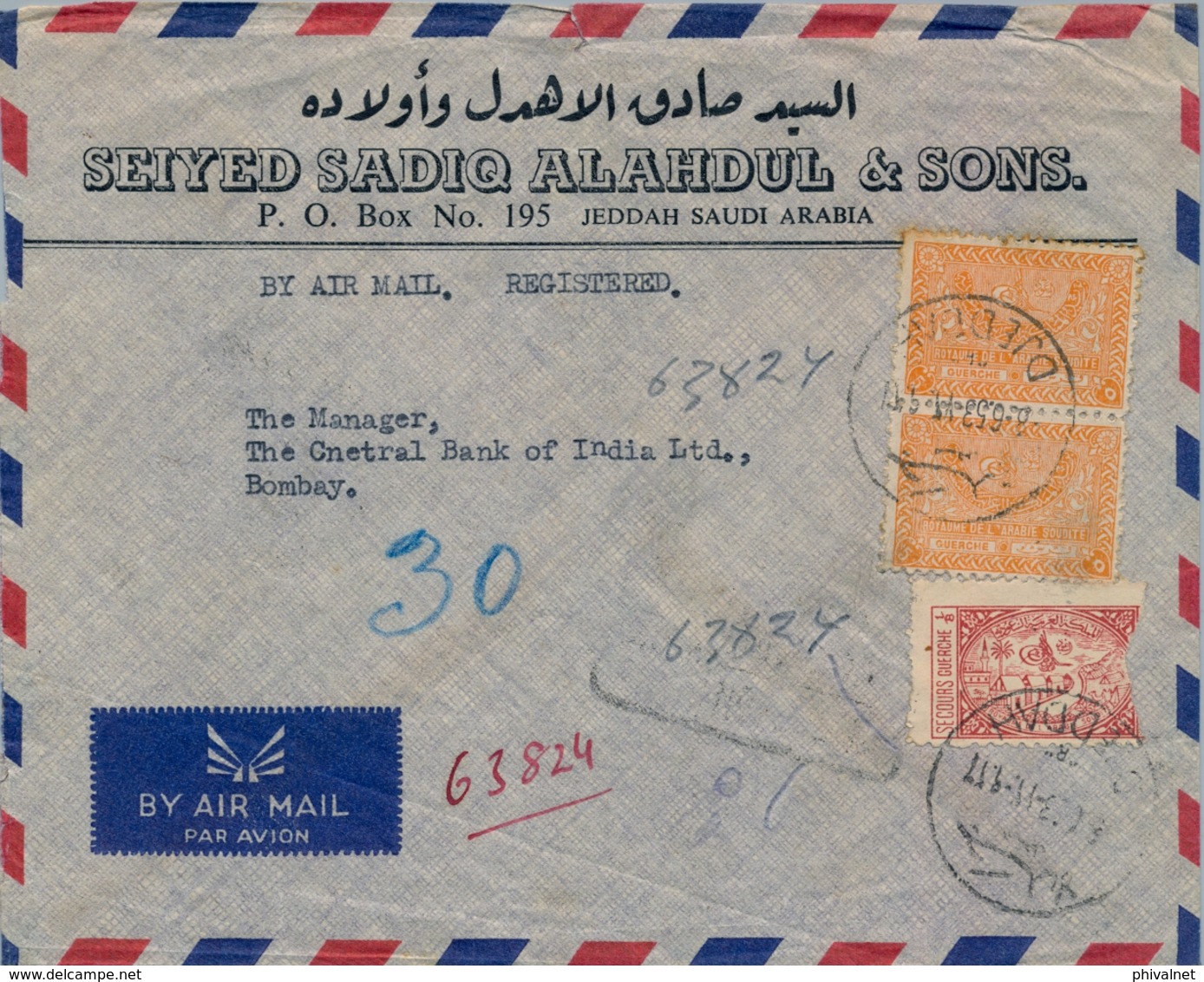 1953 , ARABIA SAUDITA , SOBRE CERTIFICADO ENTRE JEDDAH Y BOMBAY , LLEGADA , CORREO AÉREO - Arabia Saudita