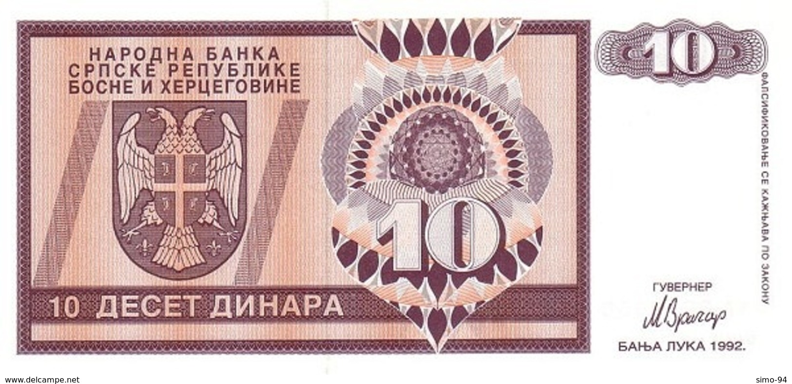 Bosnia P.133 10 Dinars  1992 Unc - Bosnia Erzegovina