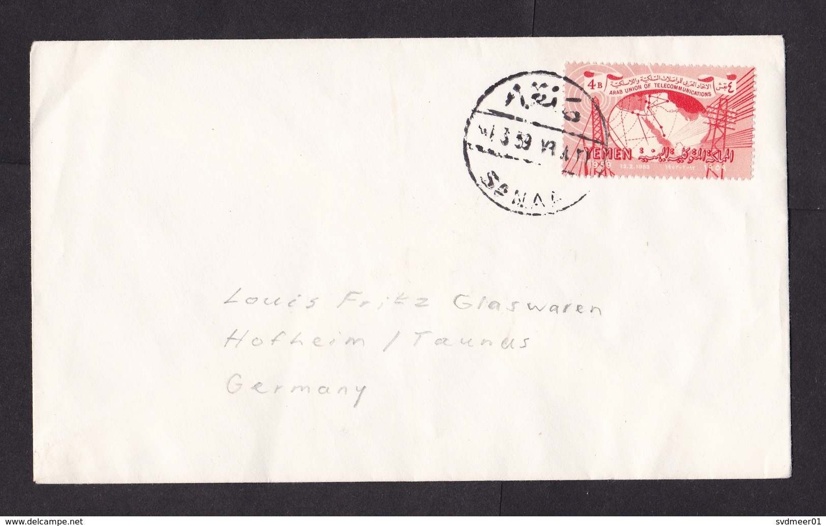 Yemen: Cover To Germany, 1959, 1 Stamp, Arab Telecommunications Union, Radio Tower, Map (traces Of Use) - Yemen