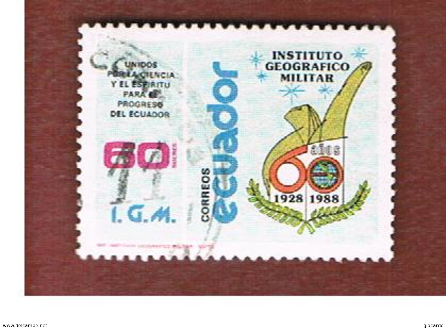 ECUADOR  - SG  2030  -    1988  MILITARY GEOGRAPHICAL INSTITUTE               - USED - Ecuador