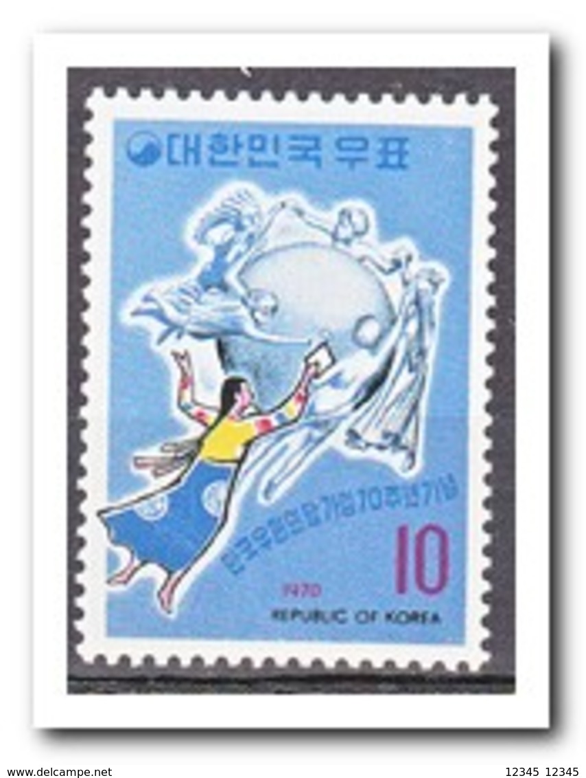 Zuid Korea 1970, Postfris MNH, UPU ( Slight Fold At The Bottom Left ) - Corea Del Sur