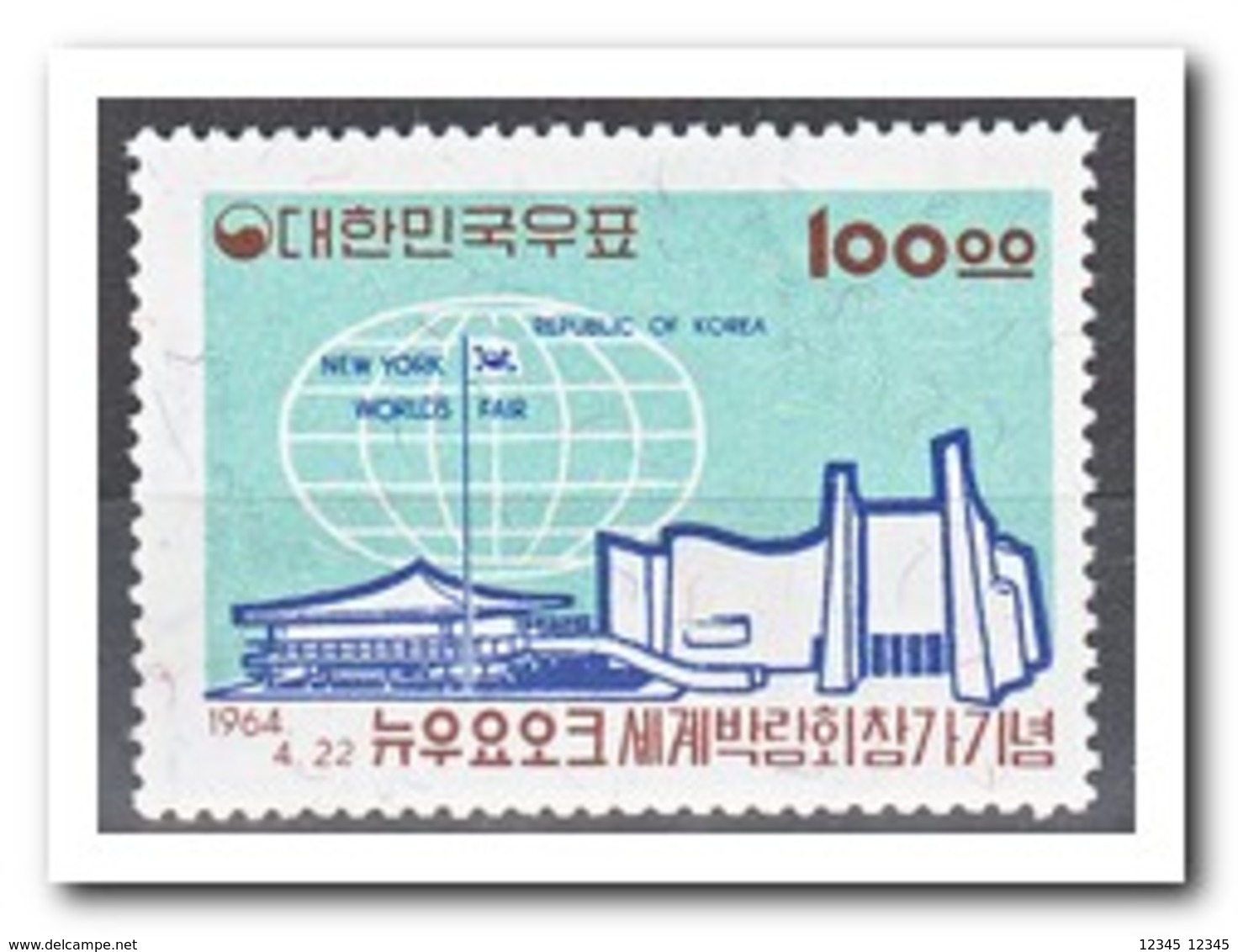 Zuid Korea 1964, Postfris MNH, World's Fair New York - Corée Du Sud