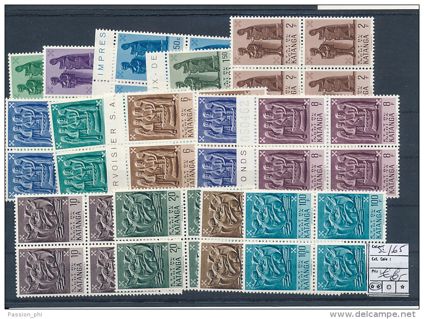 KATANGA ARTS SET COB 52/65 MNH - Katanga