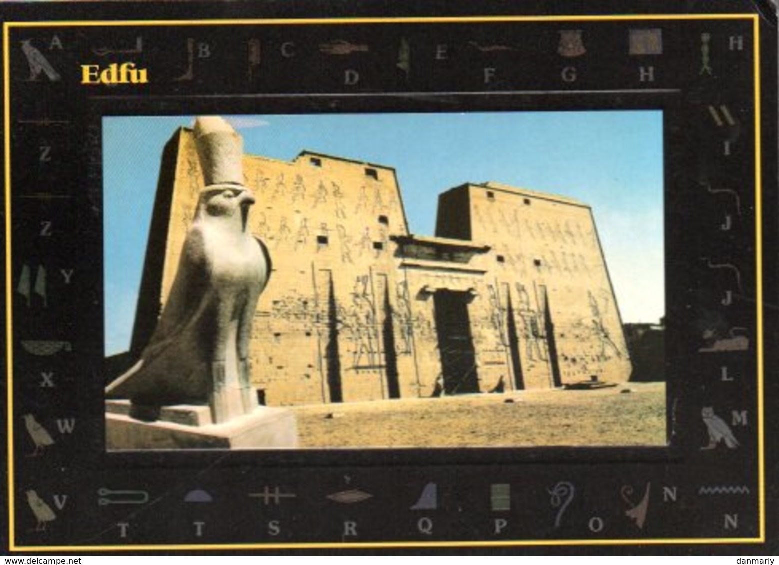 EGYPTE : Edfu - Edfou