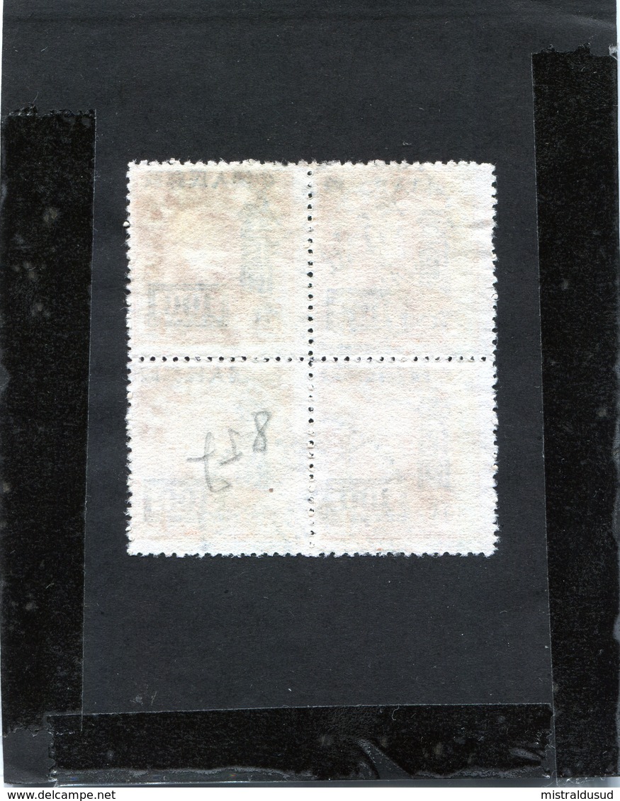 Chine , Timbres Oblitere De 1950  Shanghai Sun Yat Sen - Oblitérés