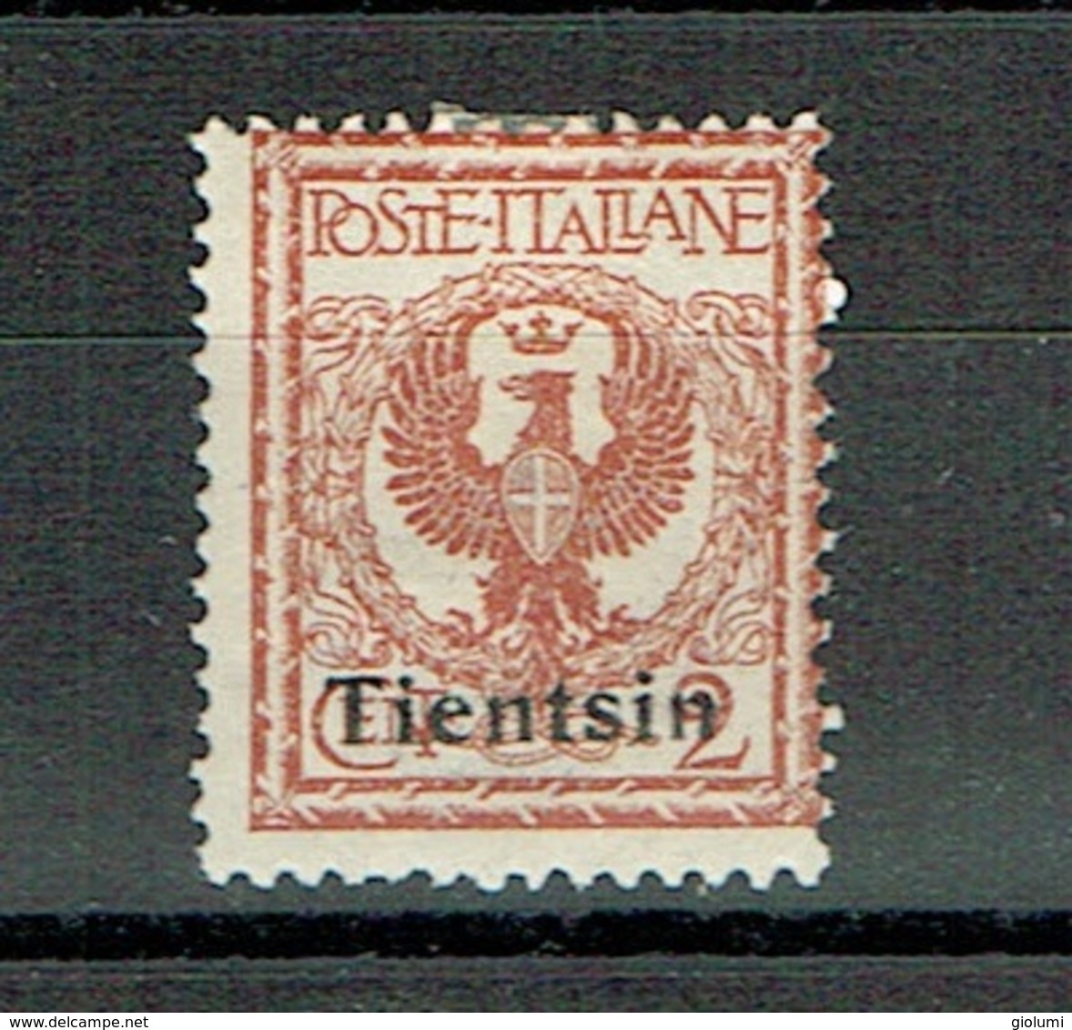 ITALY China - Tienstin Mint 2 Cent Stamps 1917-1918 Sassone N° 5 - Tientsin