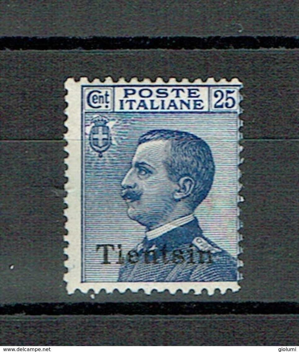 ITALY China - Tienstin Mint 25 Cent Stamps 1917-1918 Sassone N° 9 - Tientsin