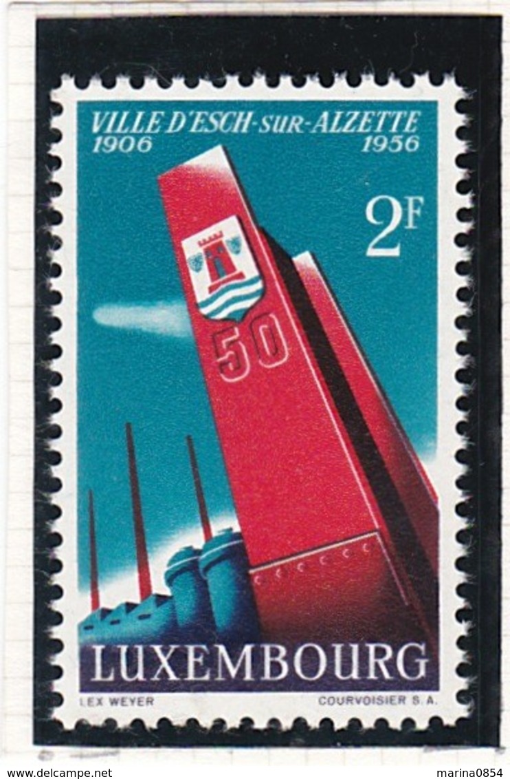 L 138 - Luxembourg - Prifix N° 551 Neuf Sans Charnière ** - Neufs